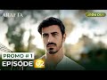 Arafta Urdu Episode 2 Promo 1 Turkish Series In Urdu Dubbed Arafta Urdu