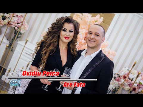 Ovidiu Peica - Are fata