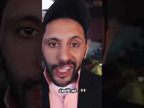 كلشي غالي اليوم 💸💸💸💸💸💯💯💯