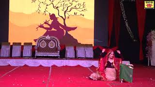 Download Lagu RPS Annual Function SPANDAN 2017 Nritya Natika Scene 6 Thumbnail