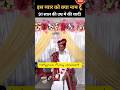 Ab Hamara Kya Hoga Instagram Funny Comment Funnycomment Funny Comedy Shorts