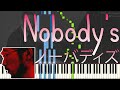 Ryo Fukui - Nobody's 1994 (Solo Japanese Jazz Piano Synthesia) / 福居良『ノーバディズ』日本 の ジャズ・ソロピアノ。