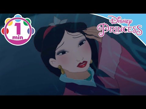 Disney Princess - Mulan - Canta con noi "Riflesso"