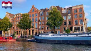 Netherlands in 4 Minutes ✈️ Amsterdam, Hilversum and Utrecht