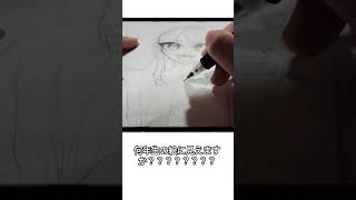 途中から音ないなってるのは気にしないでください #イラスト #バズれ#のずのおえかきひろば