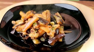 Баклажаны по-китайски кисло-сладкие