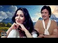 Aye Hawa Mere Sang Sang Chal HD Lata Mangeshkar Babu 1985 Rati Agnihotri Deepak Parashar