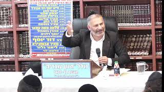 הרב יהודה מויאל :  שמחת החג .