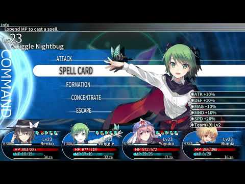 Labyrinth of Touhou 2 Steam - vs Blue Orchid