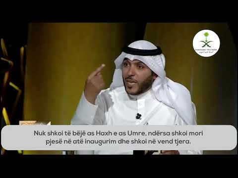Asnjë sulltan turk nuk e ka bërë haxhin ndonjëherë të vetme për 500 vjet– Historiani Sultan el-Askah