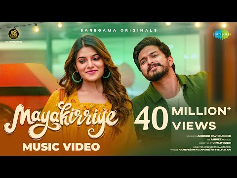 Mayakirriye - Music Video | Mugen Rao | Aathmika | Anirudh Ravichander | AniVee | Jimmyrudh