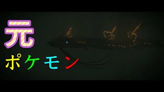 しったかして恥ずかしい姿を晒しまくる主人公ワンダ【PS4版ワンダと巨像】