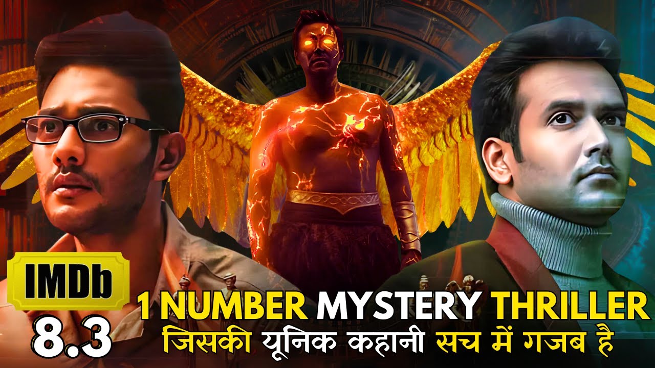 Kali Movie Explained In Hindi, New High Rated Telugu Movie Jiska Thriller Aur Story Hai 100% Unique