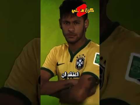 اللاعبين خربوا شعرهم في كاس العالم !!