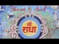 KIRTANIYAS Radha Ramana Haribol Heart Soul 2012