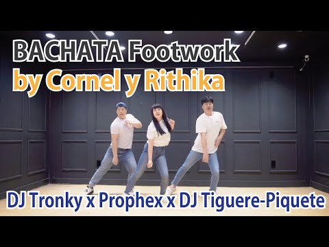 #challenge by Cornel y Rithika | bachata footwork | DJ Tronky x Prophex x DJ Tiguere - Piquete