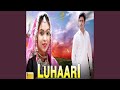 Luhari
