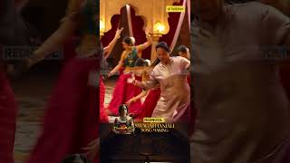 Download lagu பட்டையை கிளப்பும் Kala Master!🔥Swagathaanjali Making | Chandramukhi 2 | Ragava, Kangana Ranaut mp3