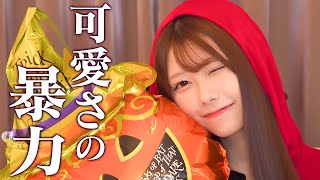 [閒聊] 本日行程與閒聊 231101