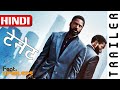 Tenet (2020) Official Hindi Trailer #2 | FeatTrailers