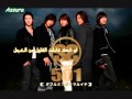 SS501 - End of the Shallow Dream [Arabic Sub ...