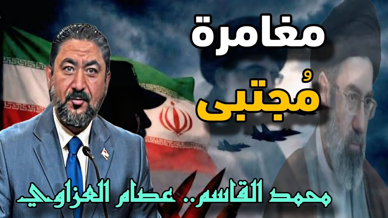 حلقة حصرية مع المحللين السياسيين د. عوض العبدان و محمد القاسم.. و مغامرة المرش