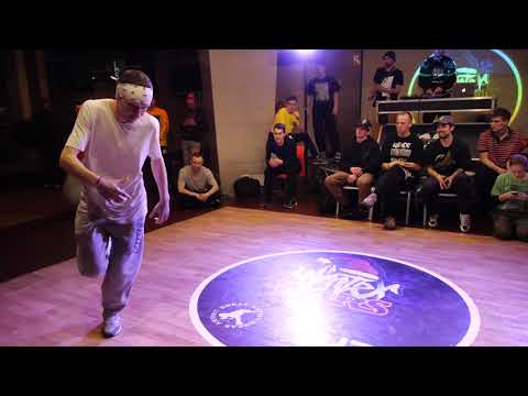 отбор pro 1x1 bboy Sos vs Илья - брейкданс батл WINTER WARS 2020