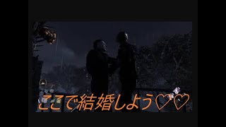 【DBD】1vs1手鏡マイケル何しても怖い説【きしぽっぽ】