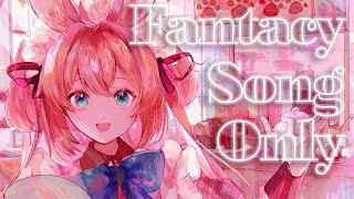 月のワルツ - 【歌枠】ファンタジー縛り歌枠🪄✨【 #あんこ配信中 / RIOTMUSIC 】