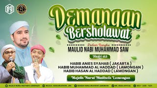 Download lagu DEMANGAN BERSHOLAWAT BERSAMA HABIB ANIS BIN IDRUS BIN SYAHAB,HABIB MUHAMMAD & HABIB HASAN AL HADDAD mp3 Download lagu DEMANGAN BERSHOLAWAT BERSAMA HABIB ANIS BIN IDRUS BIN SYAHAB,HABIB MUHAMMAD & HABIB HASAN AL HADDAD mp3