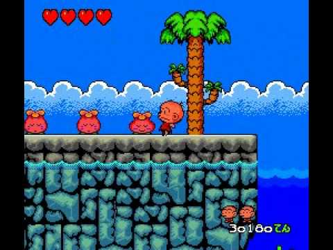 [PCE] PC Genjin : Round 3 (Bonk's Adventure)(PC원인)