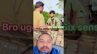 bro uged his six sense।💀aryan celvin #shorts #vairal #trend
