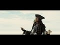 Pirates Of The Caribbean 3 Scene Telugu
