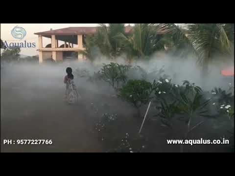 Cool Misting System