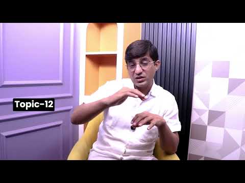 Topic 12