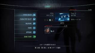【数年ぶりのバイオハザードリベレーションズ レイドモード】Switch版 biohazard revelations RAID MODE