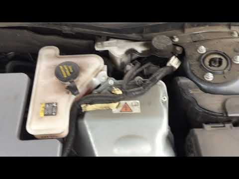 GovDeals: 2012 Ford Fusion Hybrid (ID #????) (E0) (17-4652 F