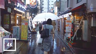 Walking in the Rain Tokyo Japan 4k ASMR Mp4 3GP & Mp3