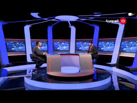 شاهد بالفيديو.. الدكتور هيثم الجبوري: ٧٤ ترليون دينار. رواتب الموظفي والمتقاعدين و الورعاية اجتماعية.