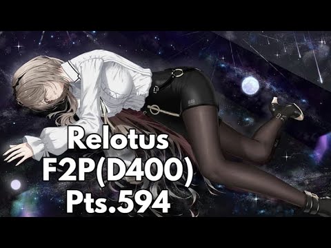 Honkai Impact 3rd F2P 5.7 Redlotus (D400) Pts.594 Husk