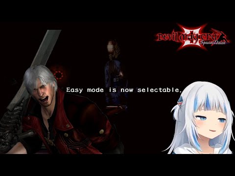 "Easy mode is now selectable": Gawr Gura unlocks Easy Mode in Devil May Cry 3