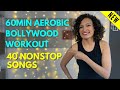 60 Minute Aerobic Bollywood Workout Dance Strength Fat Burn Burns Upto 800 Cal Weight Loss