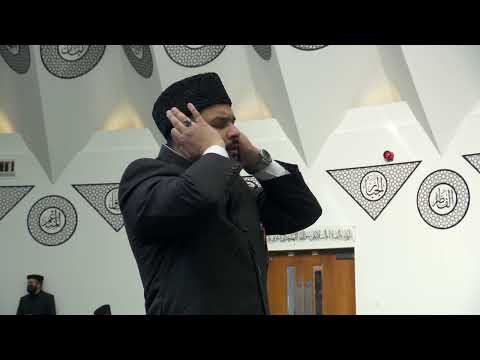 Friday Sermon | 16th January, 2026 | English Translation