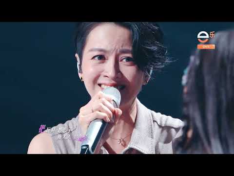 HK star Gigi Leung 梁咏琪 & Singer/songwriter Kelly Yu 于文文 find their way into your hearts with 行走的鱼