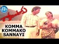 Komma Kommako Sannayi Song Gorintaku Movie Shobhan Babu Sujatha Savitri Dasari Narayana Rao