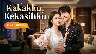 Bos Cantik Salah Sangka! Adik Angkat Dikira Gigolo, Ternyata Dia Mencintainya Seumur Hidup!