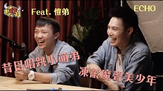 [閒聊] 超級模王大道前幾名選手的發展