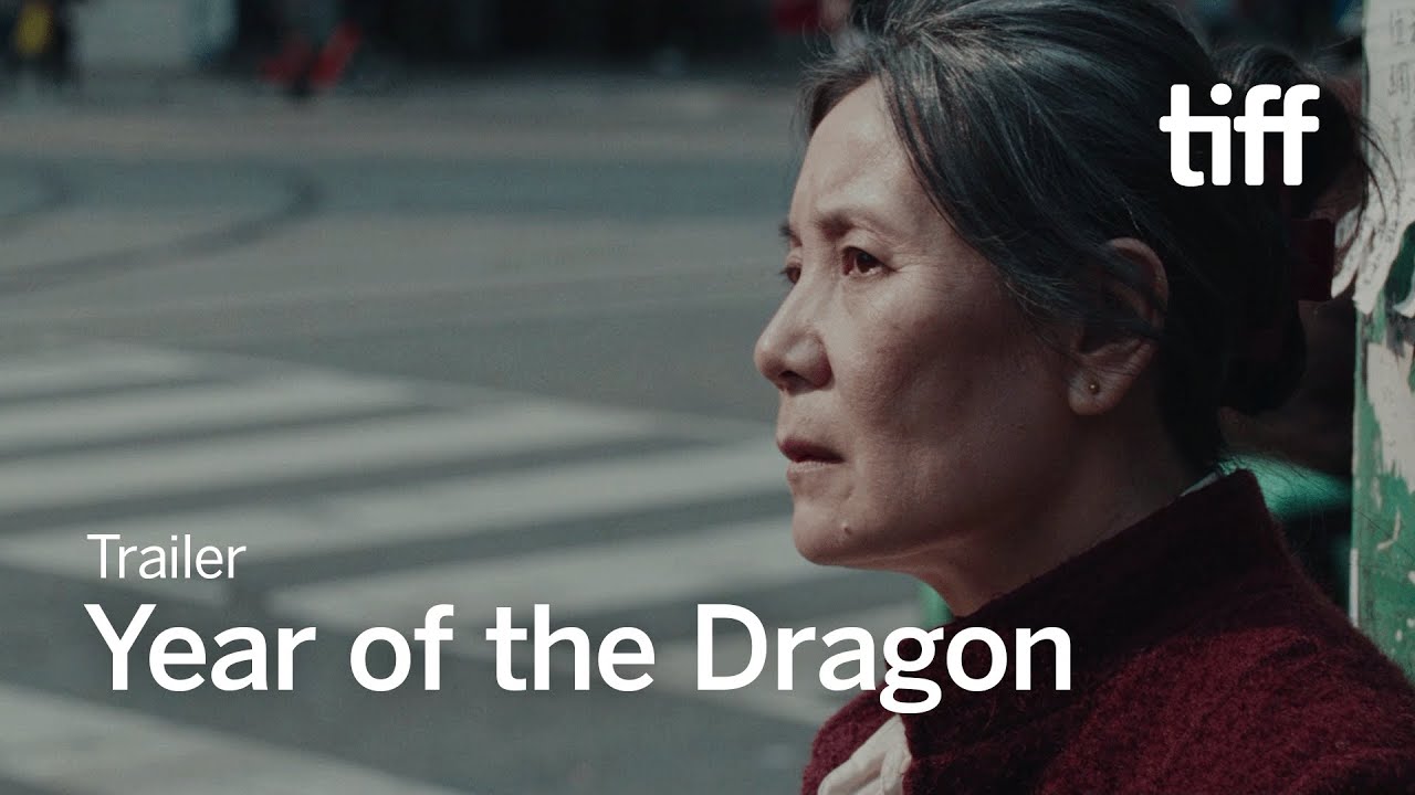 YEAR OF THE DRAGON Trailer | TIFF 2025