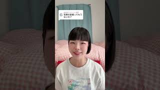 宝塚の宙組ってもうないの！？#宝塚 #質問 #解説