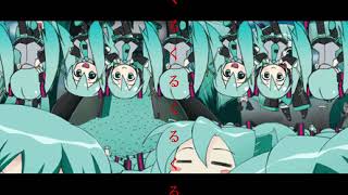 ミ .feat.初音ミク.  作画:豆柴様